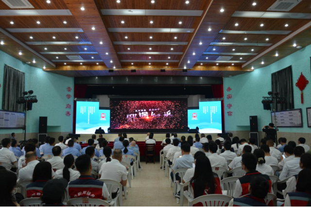 浙江省衢州市“反邪同心 平安同行”反邪教宣传月启动仪式在江山举行285.png 浙江省衢州市“反邪同心 平安同行”反邪教宣传月启动仪式在江山举行285.png